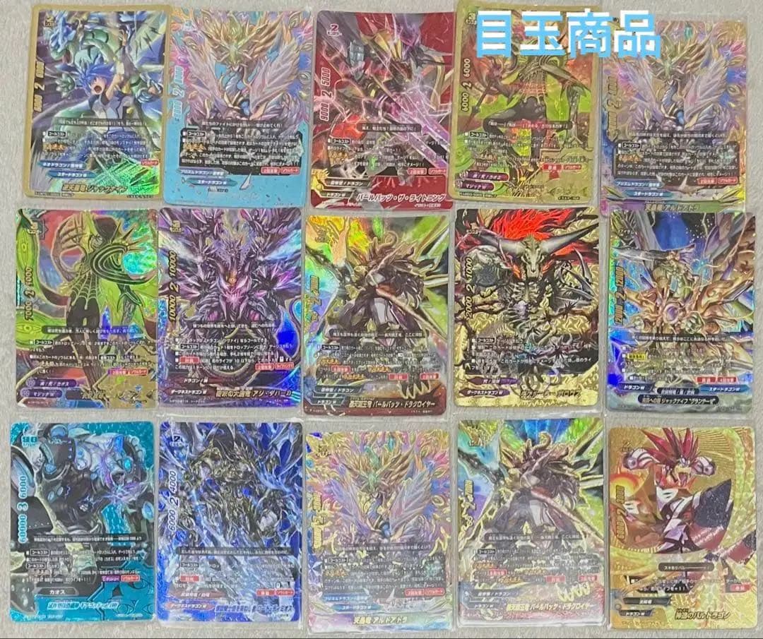 バディファイト　約1400枚