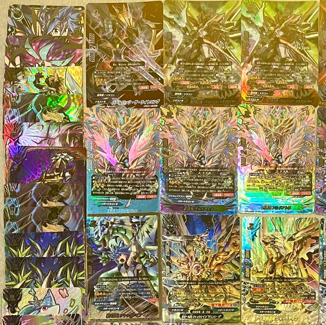 バディファイト　約1400枚