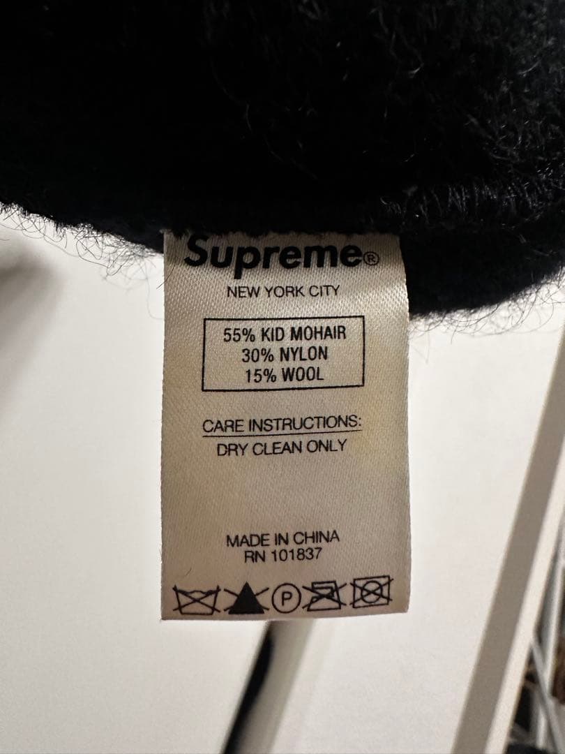 Supremeビーニー野村周平着用