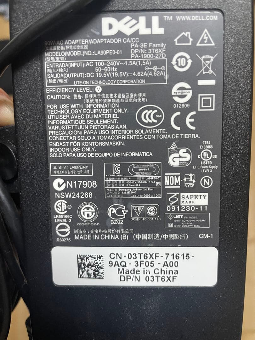 【新春初売りセール】Dell Latitude E6400 ノートPC