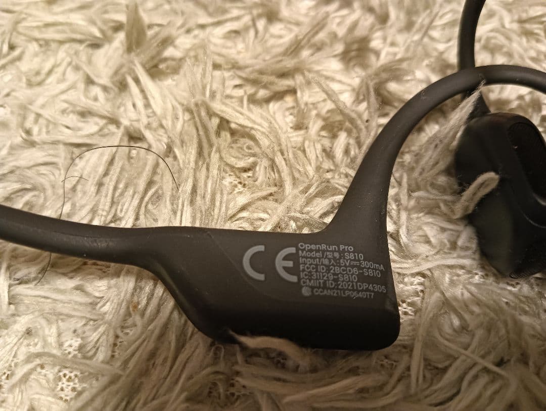 SHOKZ OpenRun Pro S810 骨伝導イヤホン ブラック