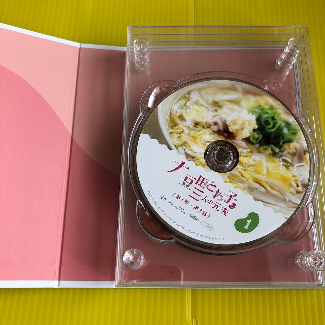 大豆田とわ子と三人の元夫 Blu-ray BOX〈4枚組〉