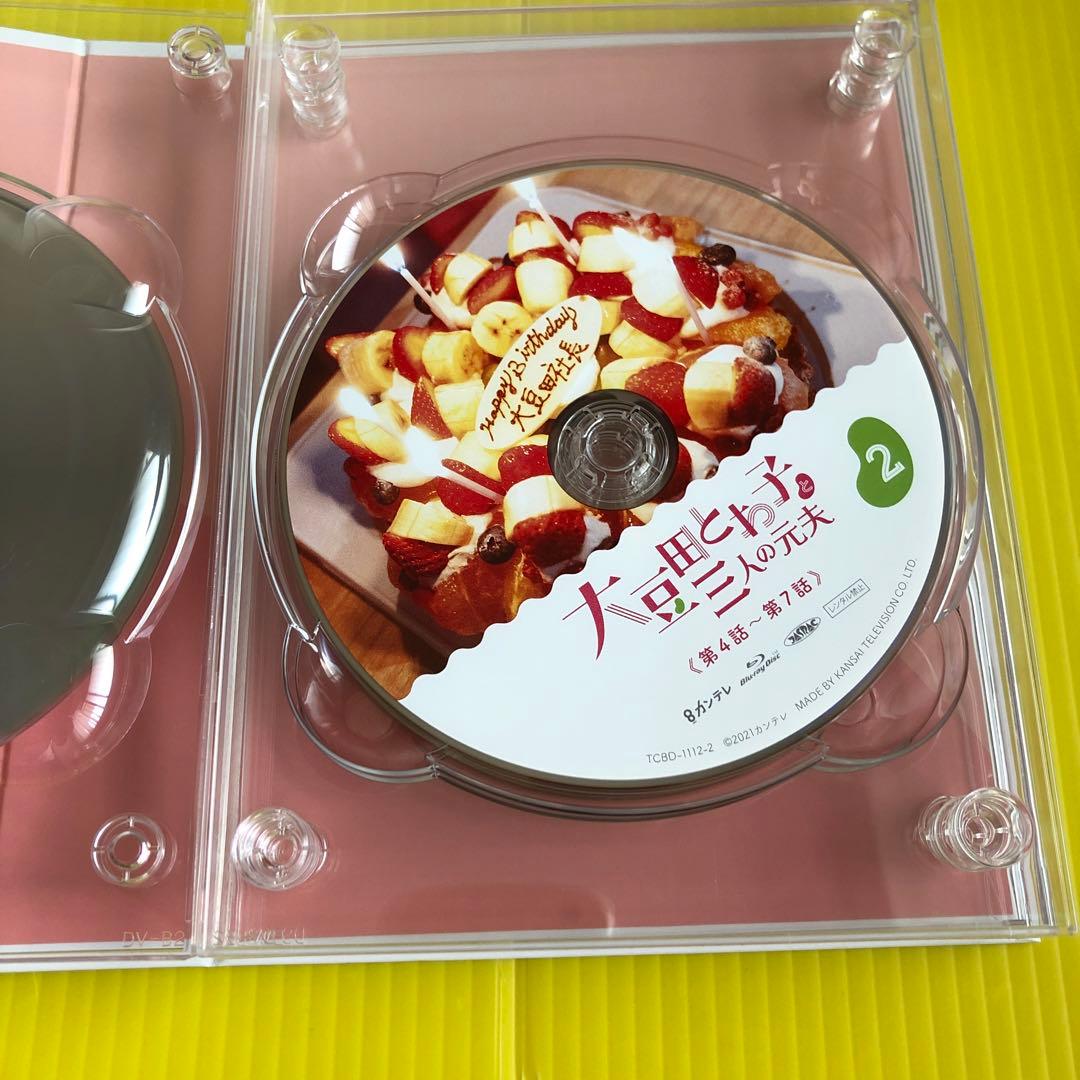 大豆田とわ子と三人の元夫 Blu-ray BOX〈4枚組〉