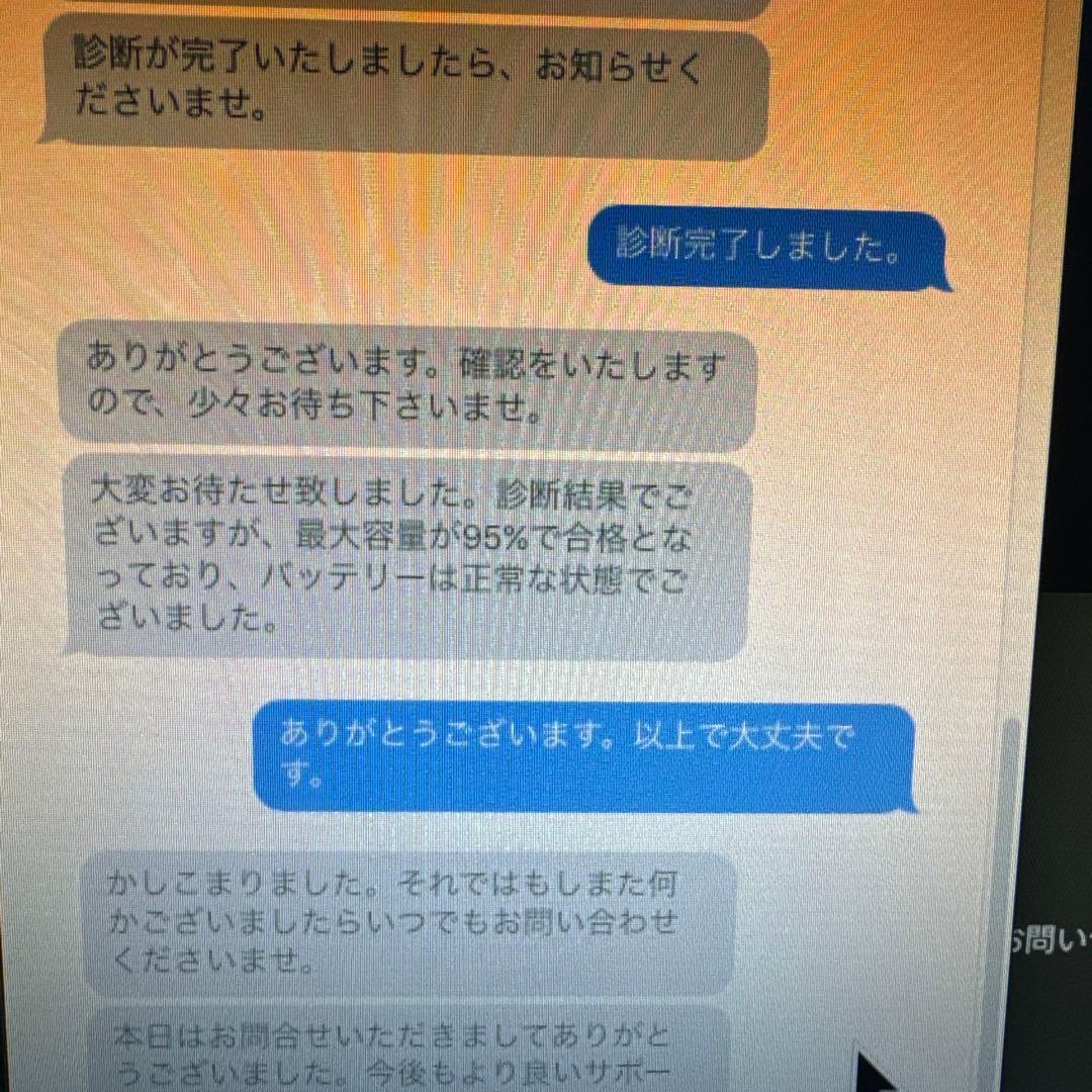 【美品】iPad Air 第4世代 64GBとApple Pencilセット