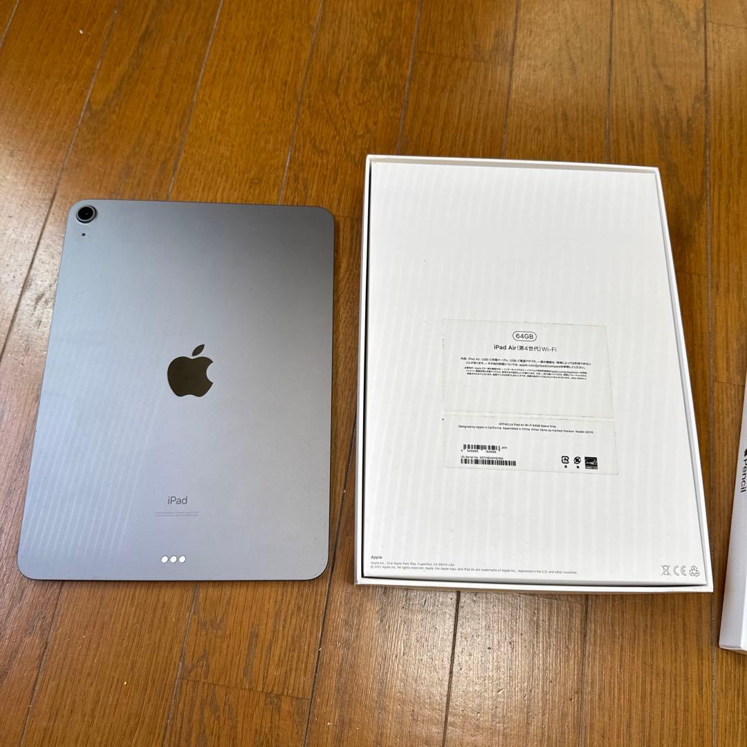 【美品】iPad Air 第4世代 64GBとApple Pencilセット