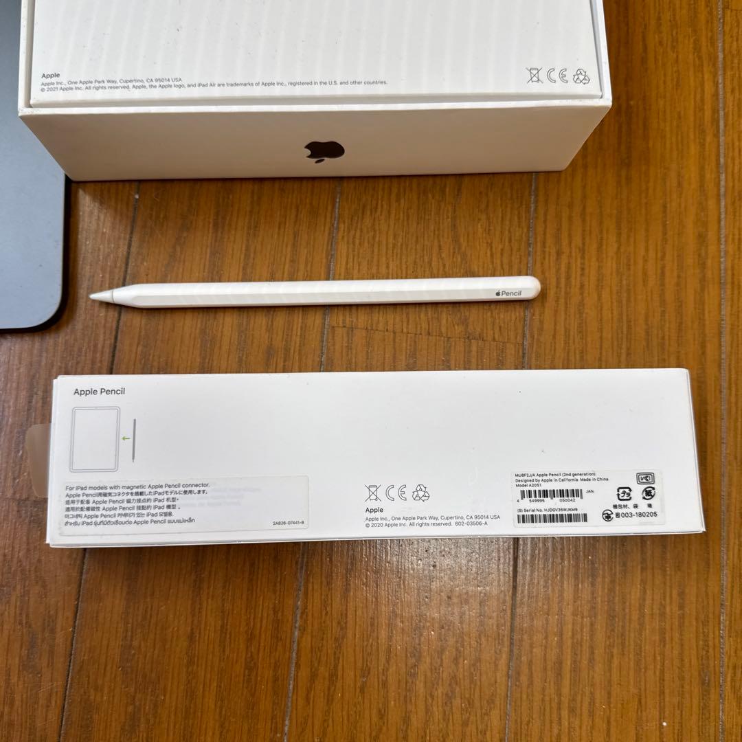 【美品】iPad Air 第4世代 64GBとApple Pencilセット