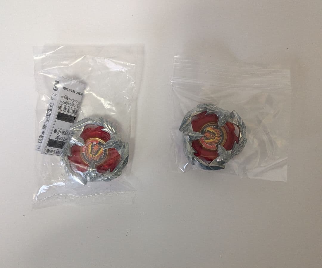 ベイブレードX 引退まとめ売り36個+おまけ