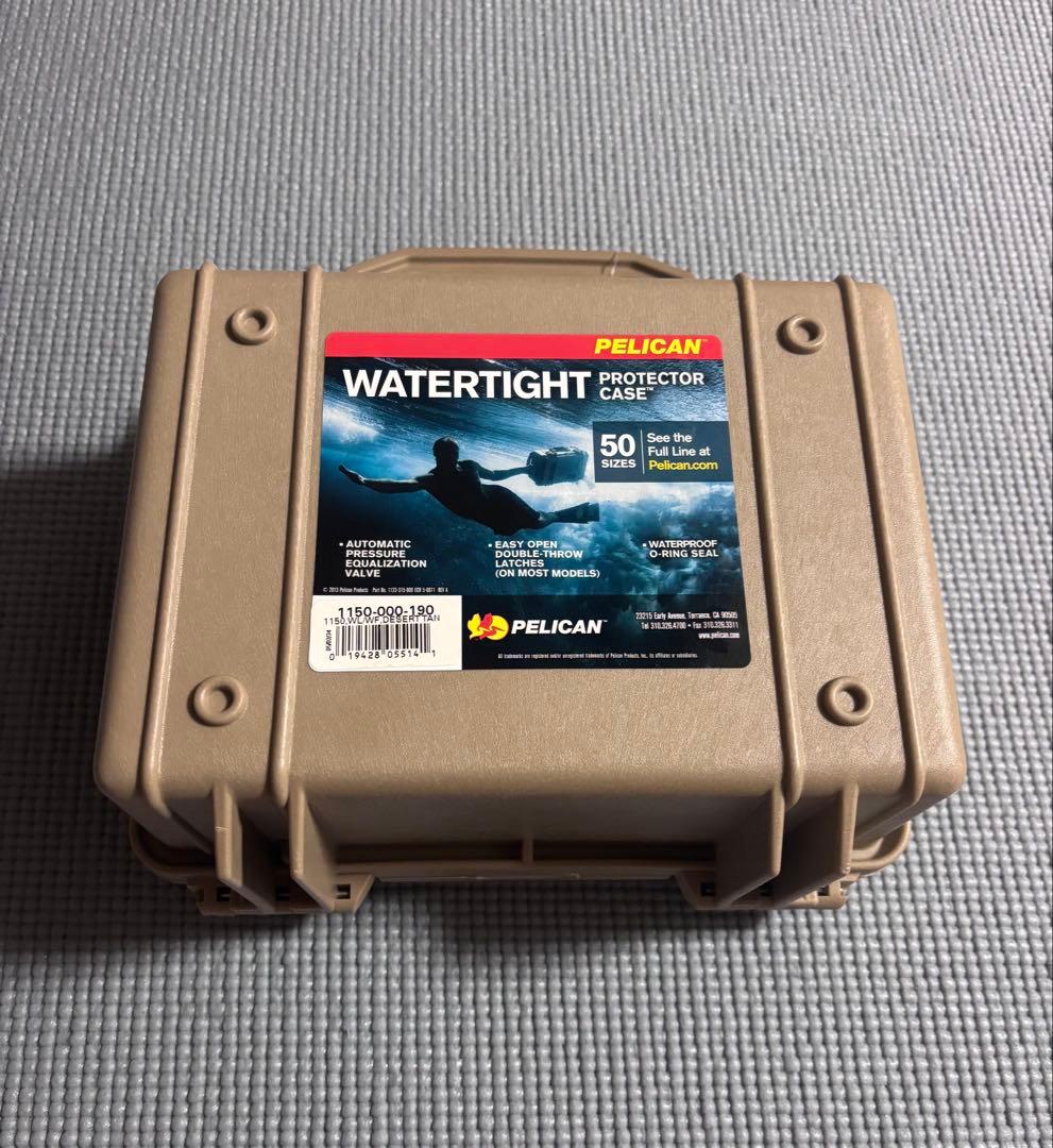 Pelican 1150 Case 防水ケース