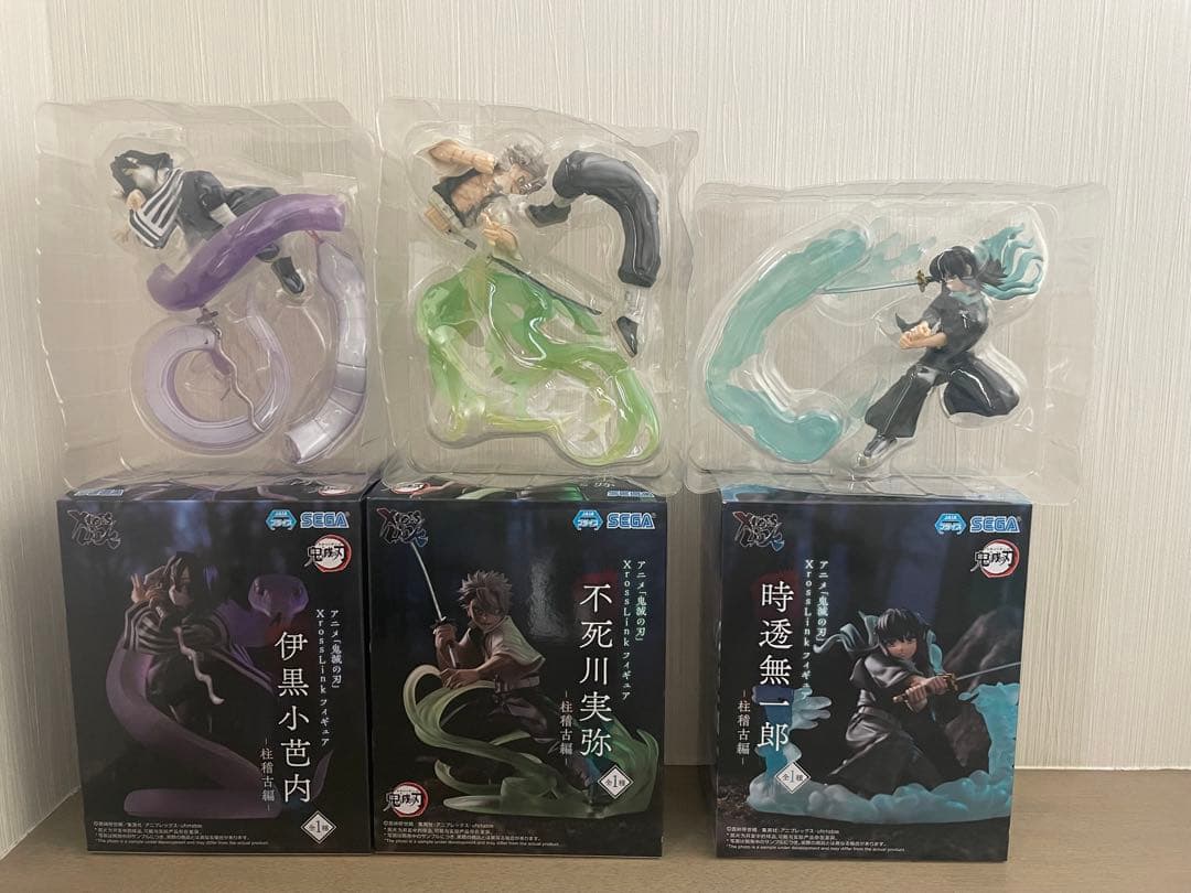 鬼滅の刃　フィギュア3点まとめ売り　不死川実弥　伊黒小芭内　時透無一郎