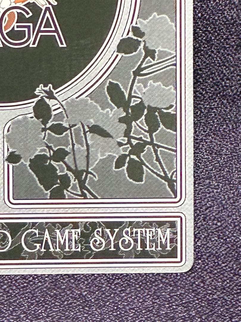 ロックブーケ FFTCG サガコーピレーション フルアート 七英雄 SAGA