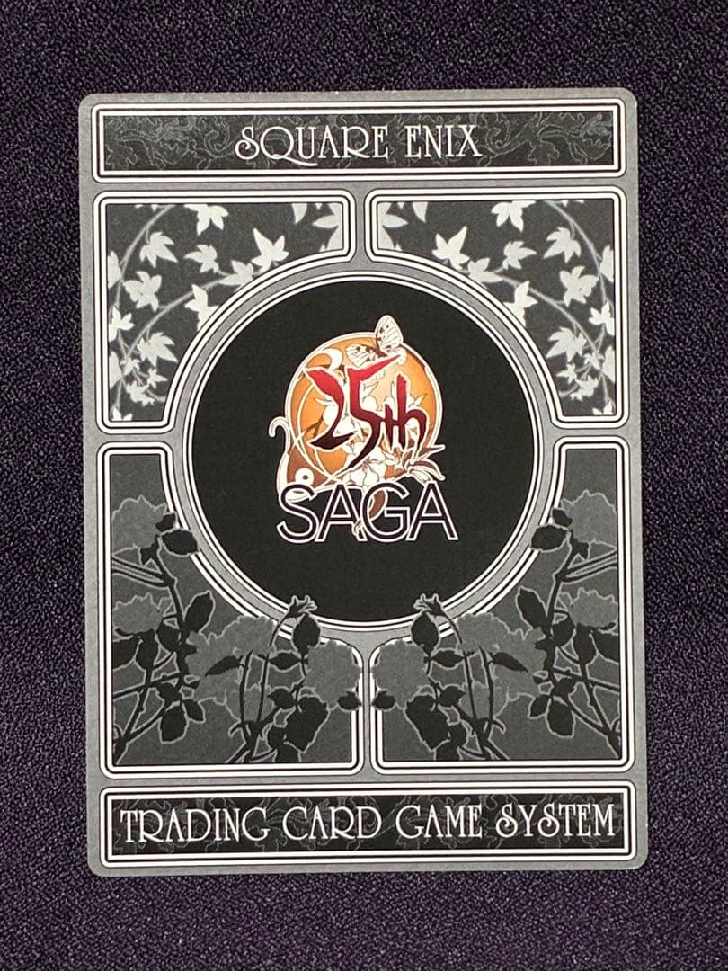 ロックブーケ FFTCG サガコーピレーション フルアート 七英雄 SAGA