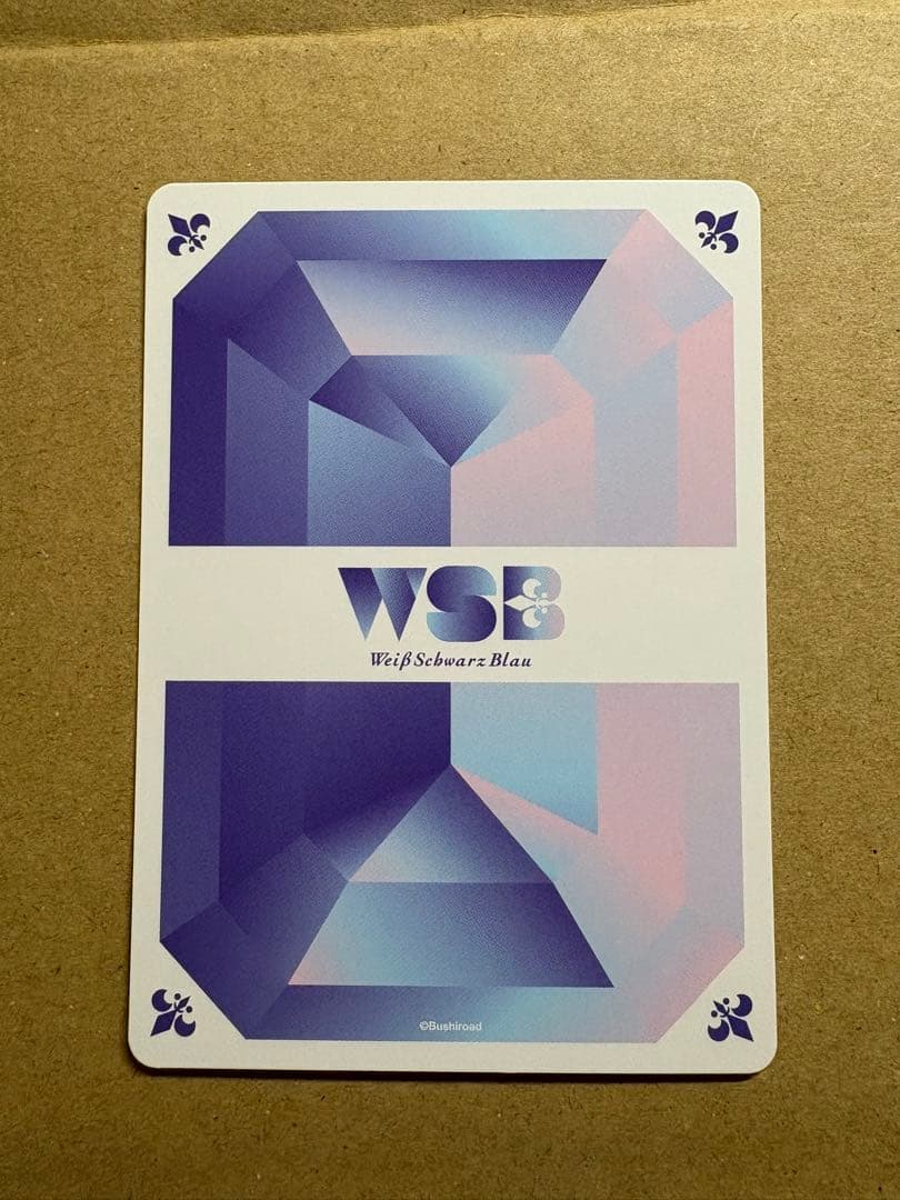 青を纏って 壬氏 ssp 箔押し サイン ヴァイスシュヴァルツブラウ 薬屋