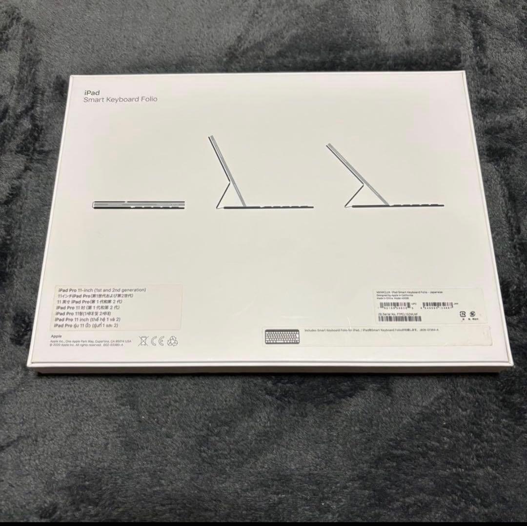 キーボード iPad Air 11 M3 / M2 Smart Keyboard Folio