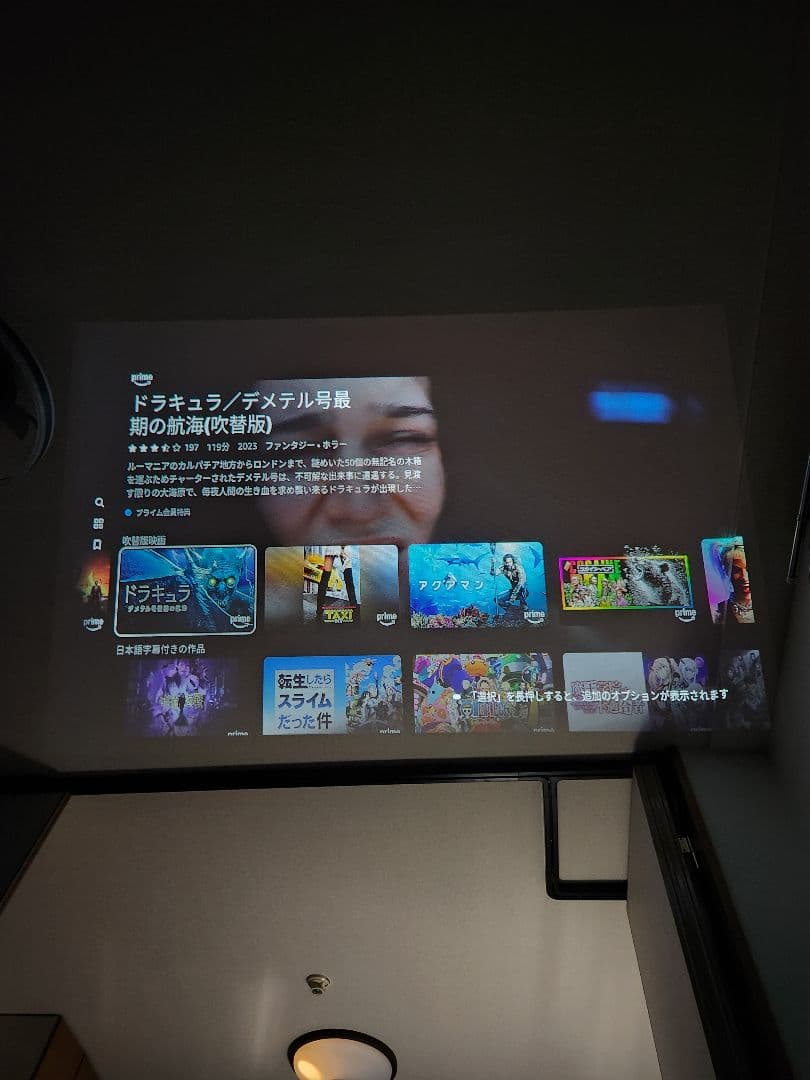 XGIMI MOGO 2 Pro プロジェクター本体 別売ケース付