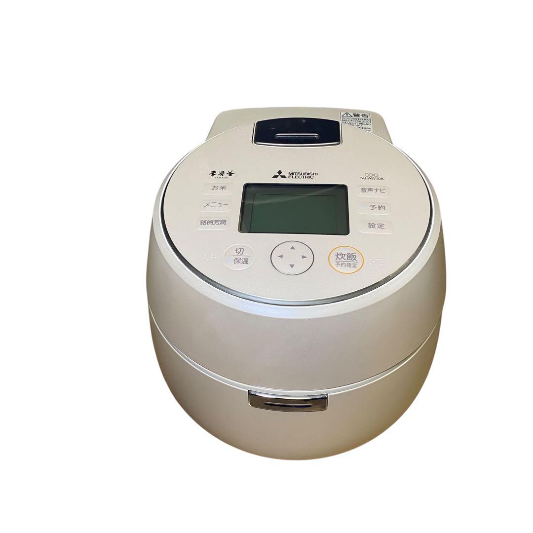 美品✨三菱【本炭釜 KAMADO】NJ-AW108-W 5.5合 炊飯器