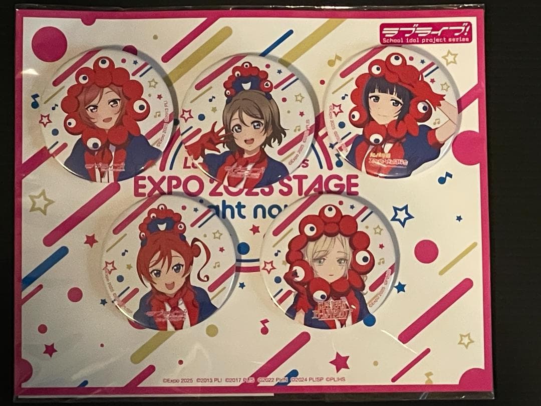 ラブライブ！オートエモーションコンバート璃奈ちゃんボード EXPO缶バッジセット