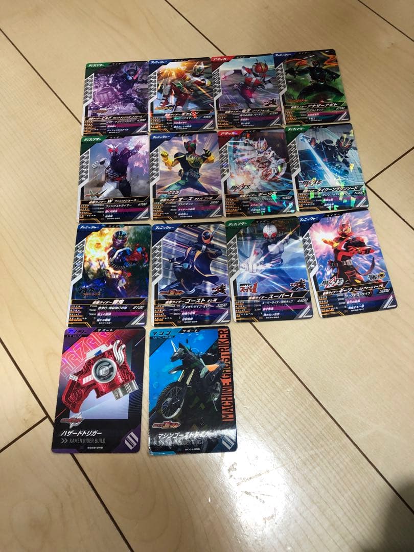 レアメザスタ　＋　ガンバレジェンズ