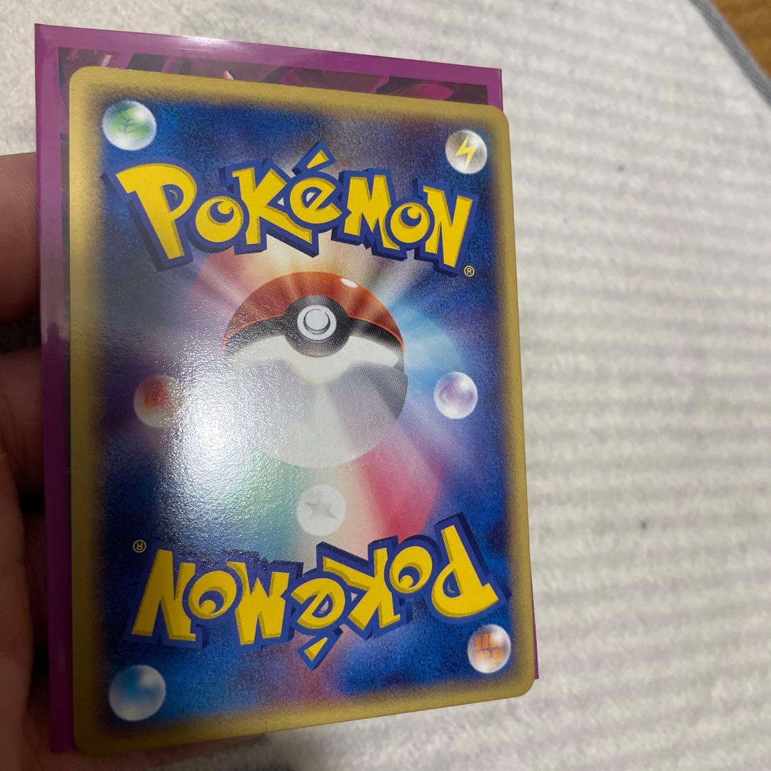 レックウザ デルタ　ポケモンカード