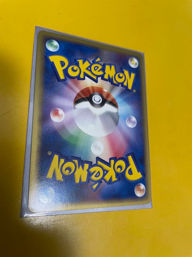 レックウザ デルタ　ポケモンカード