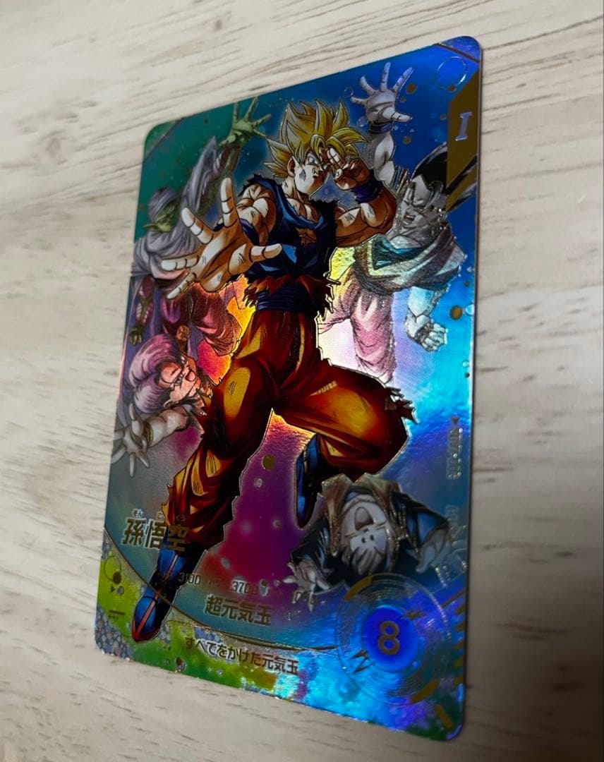 孫悟空　GDR⭐︎ SDV7-003 新品未使用