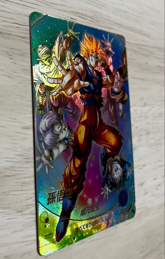 孫悟空　GDR⭐︎ SDV7-003 新品未使用