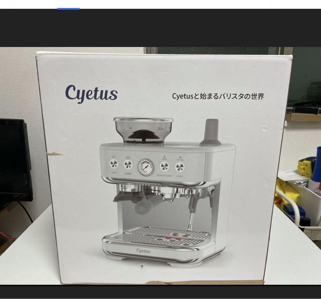 コーヒーメーカー・エスプレッソマシン Cyetus NEO 3 in 1