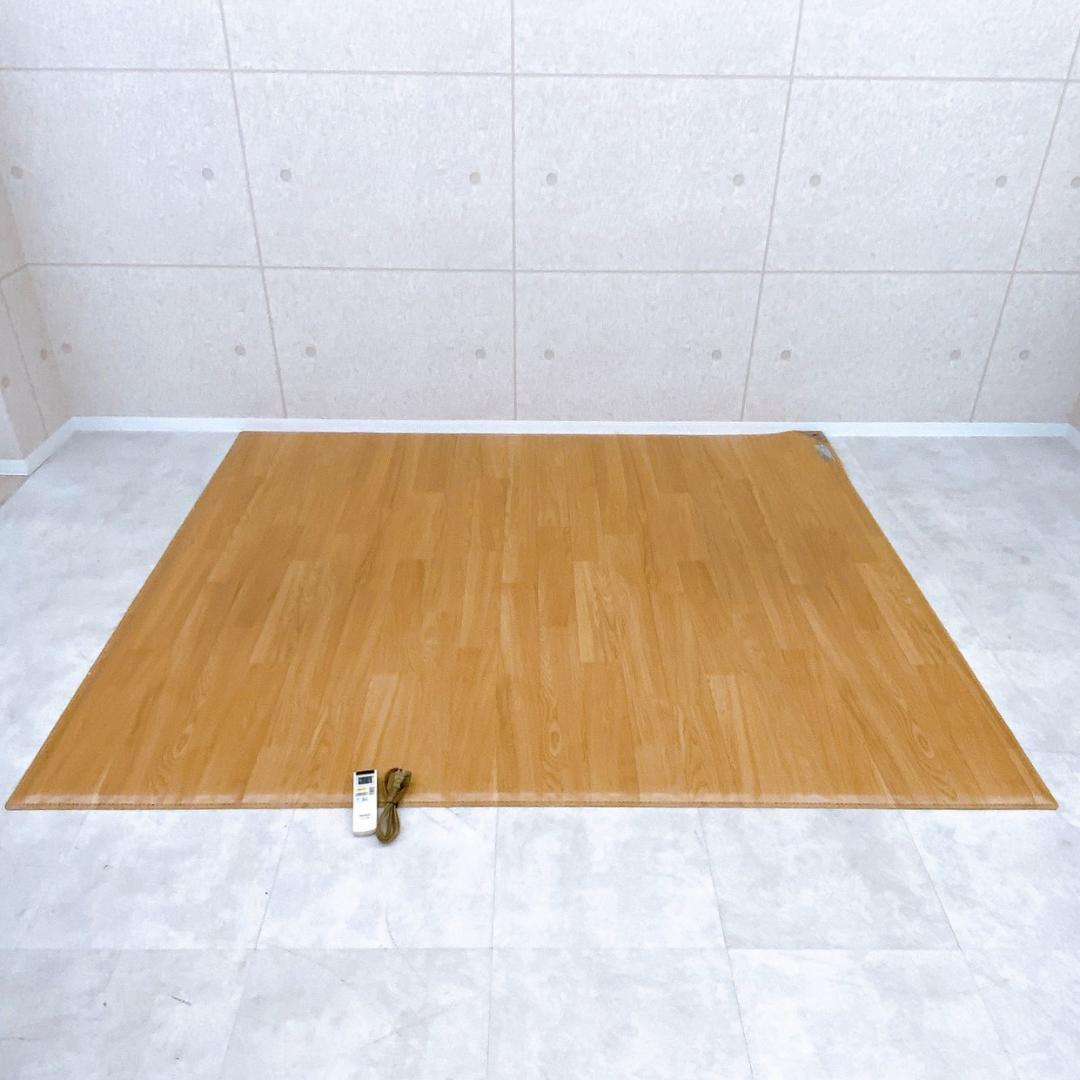 2016年製 Panasonic かんたん床暖 DC-3V4R 1000W