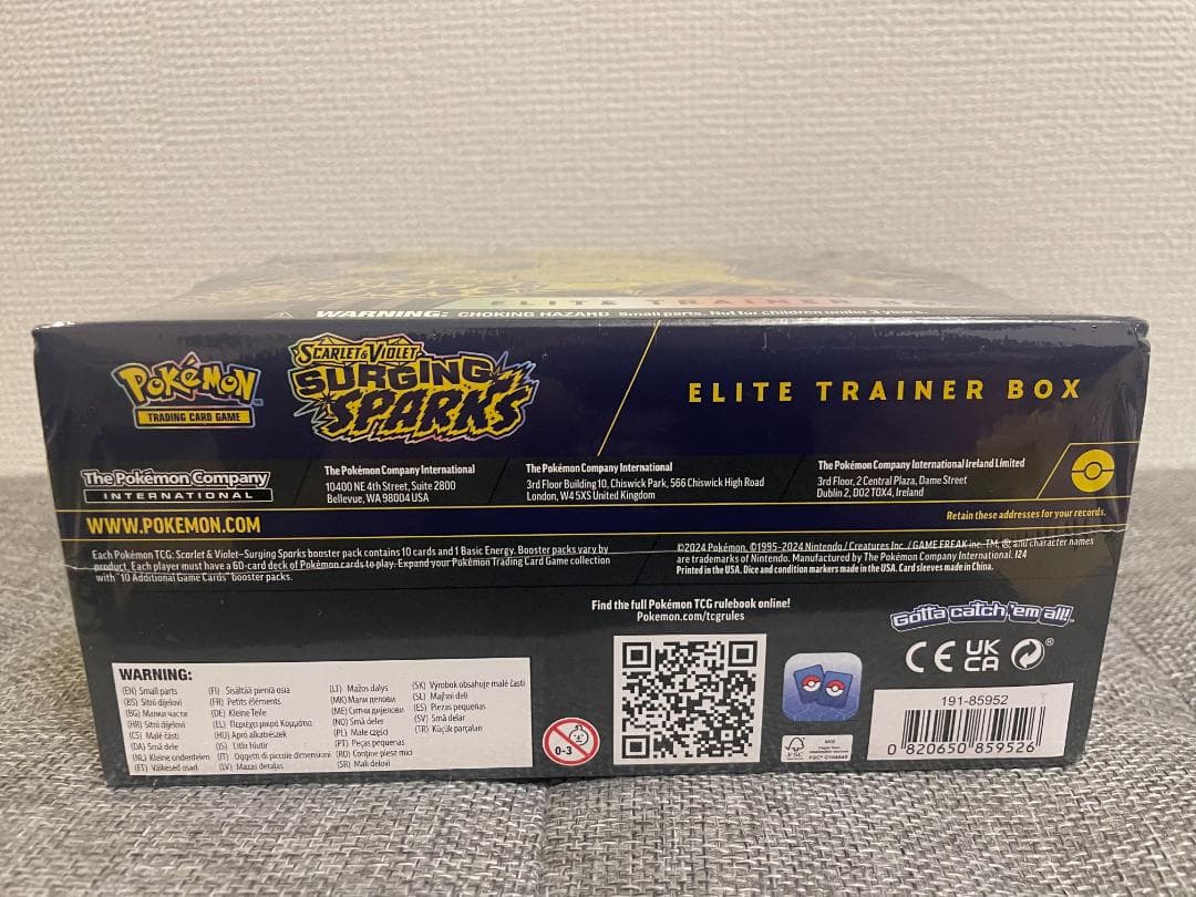 【海外版】ポケモンカード surging sparksエリートトレーナーボックス