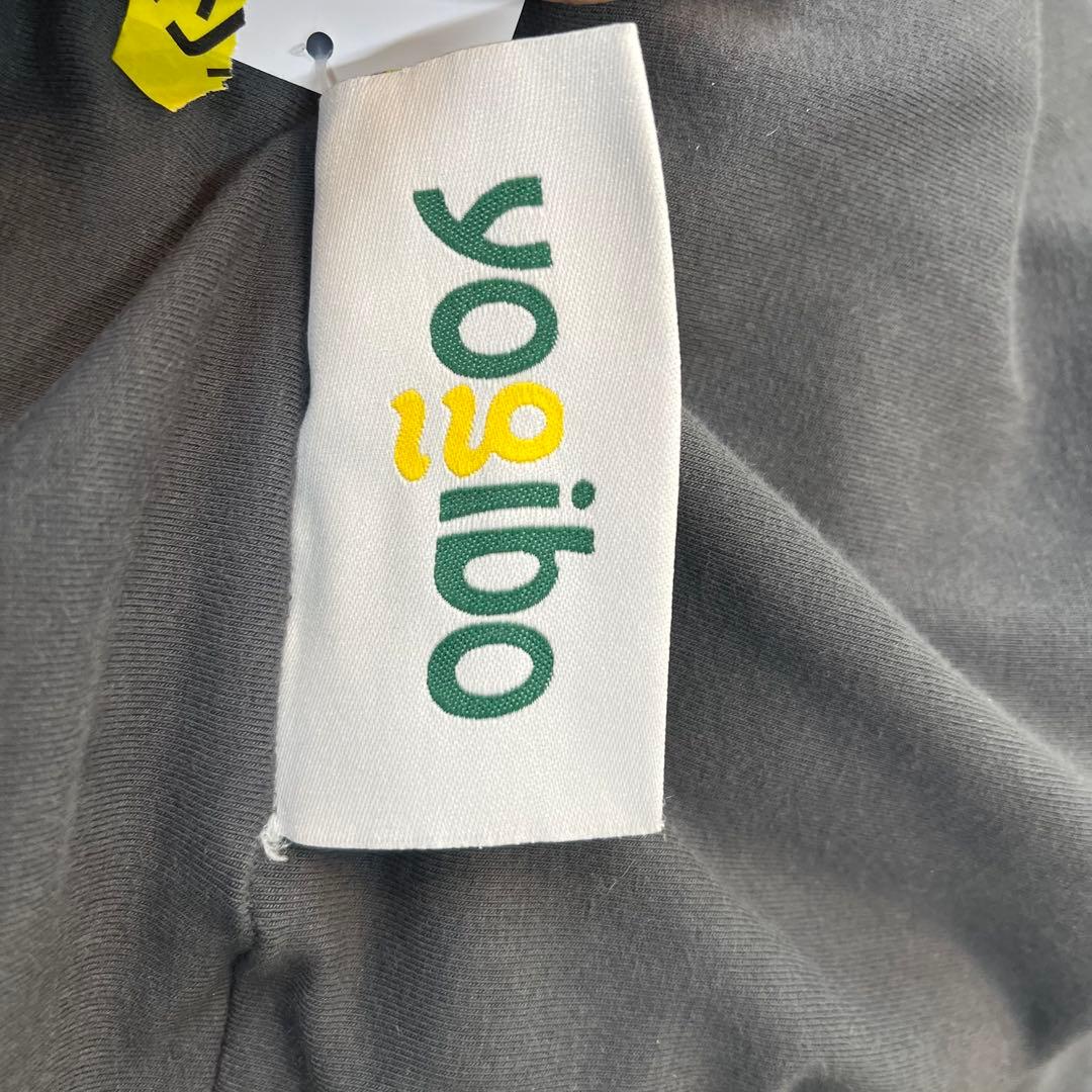 Yogibo Lounger ヨギボー ラウンジャー　ダークグレー