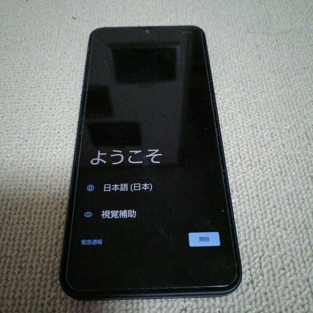 スマートフォン本体 AQUOS wish4 SH-52E