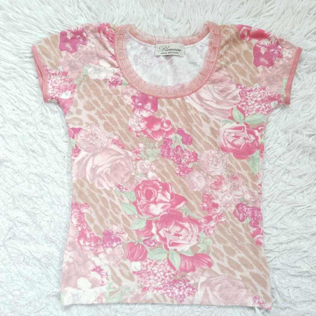 【ブルマリン】アンナモリナーリ花柄アンサンブル レース 薔薇 ピンクカーディガン