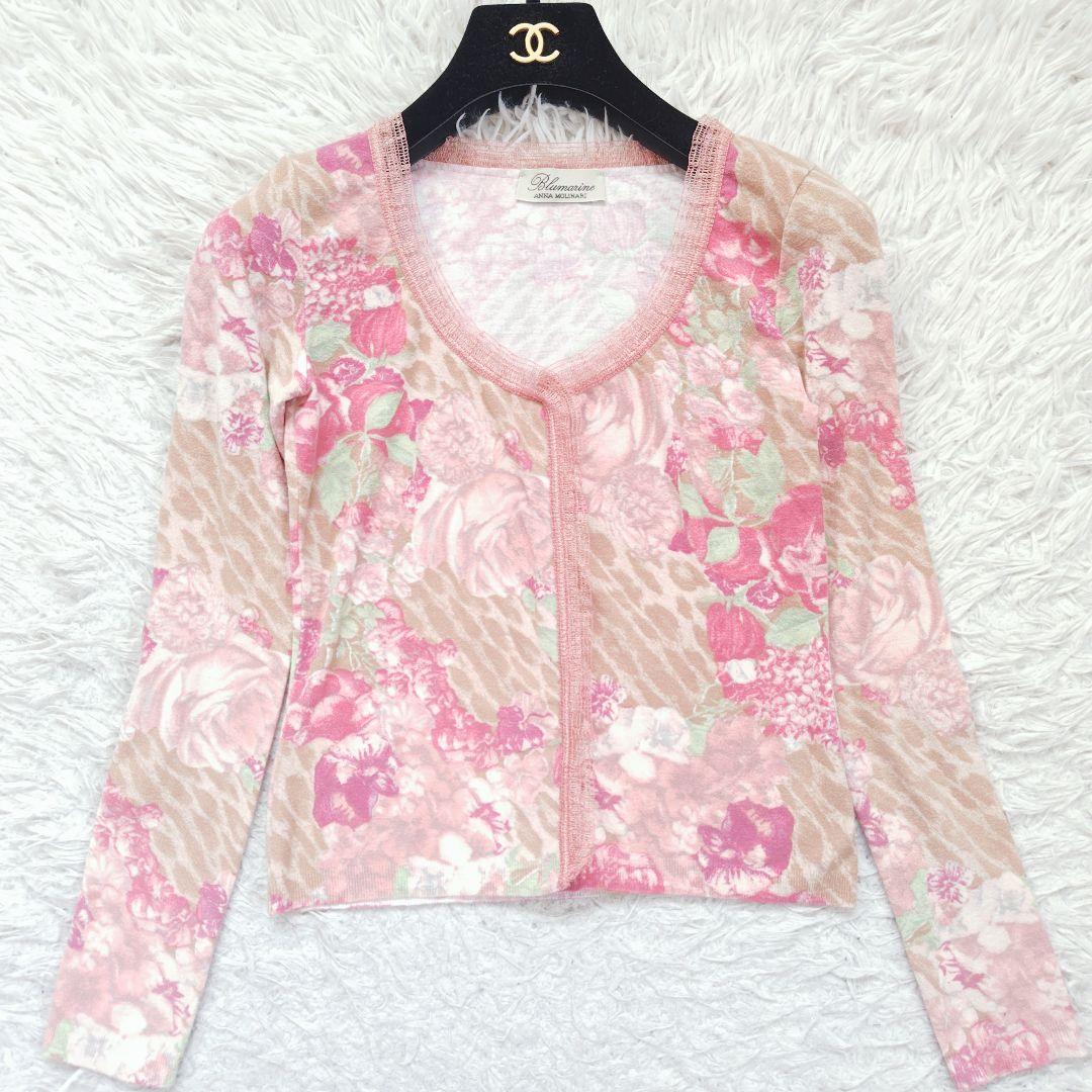 【ブルマリン】アンナモリナーリ花柄アンサンブル レース 薔薇 ピンクカーディガン