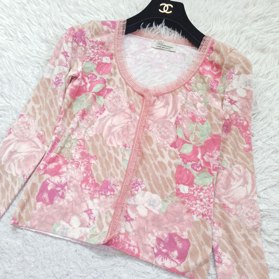 【ブルマリン】アンナモリナーリ花柄アンサンブル レース 薔薇 ピンクカーディガン