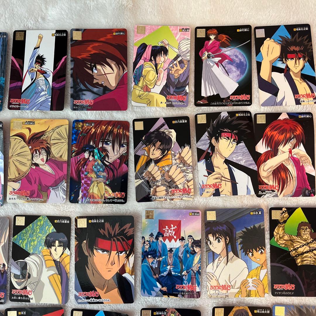 るろうに剣心　カード　レア　入手困難　58枚セット