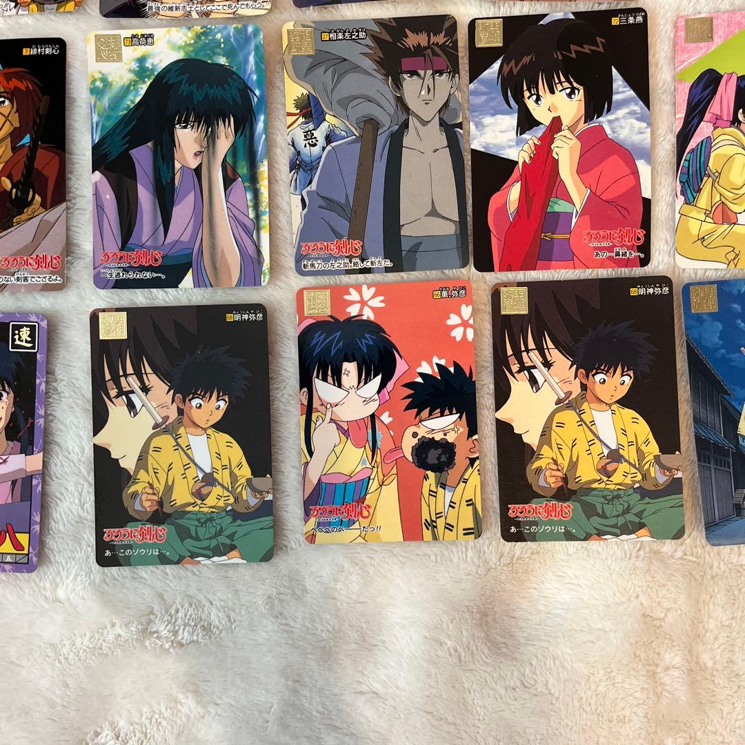 るろうに剣心　カード　レア　入手困難　58枚セット