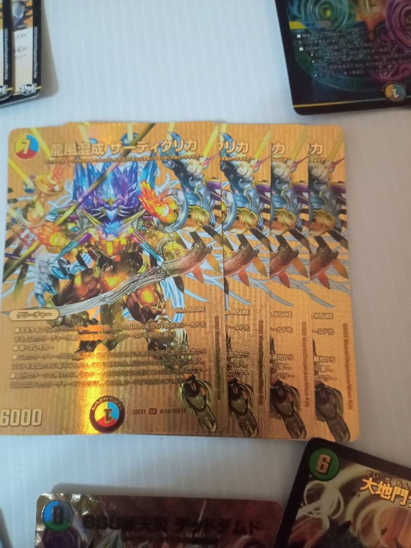 し*)様 5cザーディクリカ　デッキ　＋500枚まとめ売り