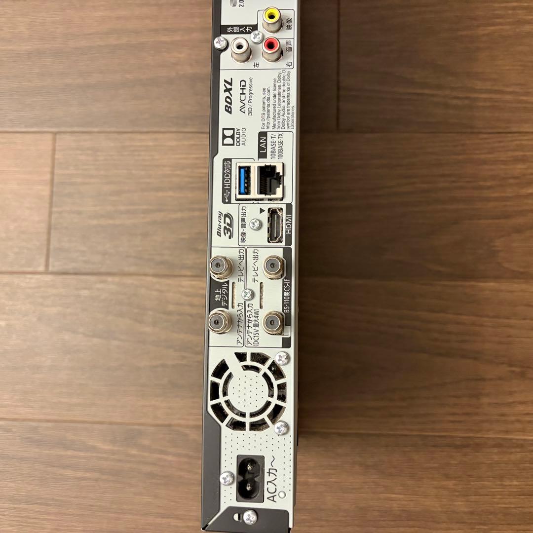 ブルーレイディスクレコーダー　DMR-BRW1020