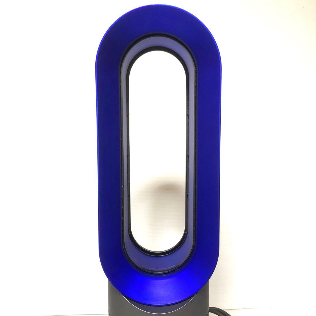 Dyson hot&cool AM09 セラミックファンヒーター　リモコン付き