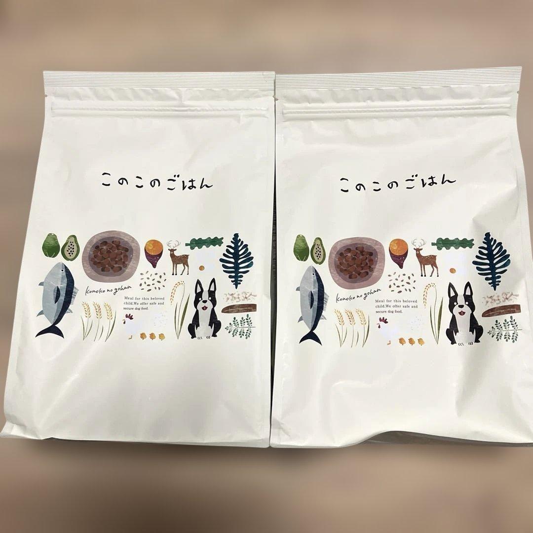 このこのごはん