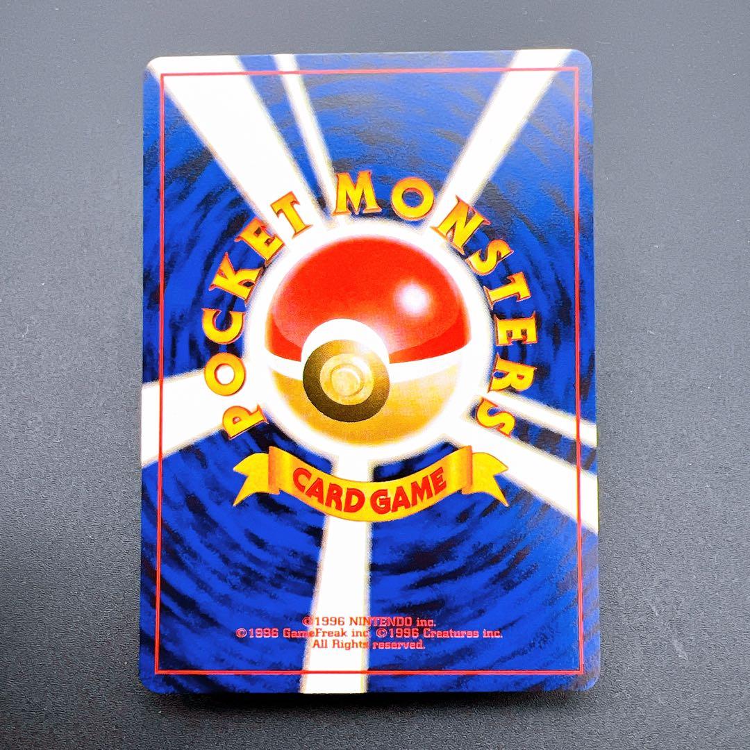 【美品】ポケモンカード ラッキー LV.40 No.113 こみやトモカズ