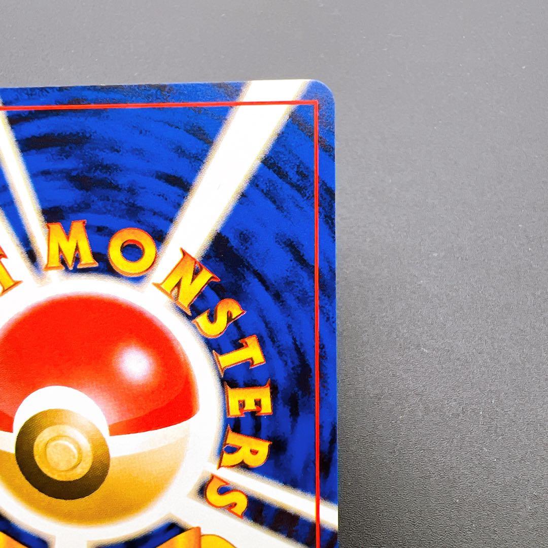 【美品】ポケモンカード ラッキー LV.40 No.113 こみやトモカズ