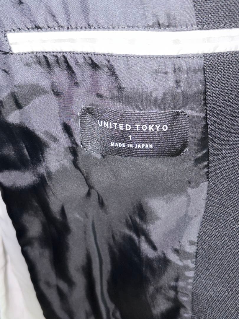 UNITED TOKYO ブラック テーラードジャケット サイズ1