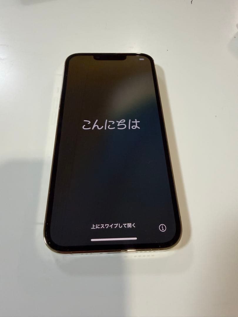 Apple iPhone 13 Pro 256GB、SIMフリー、ゴールド