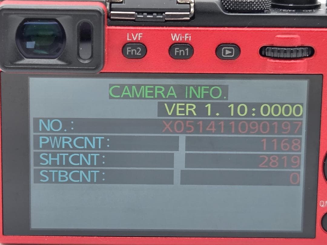 パナソニック　Panasonic DMC-GM5 ボディ RED