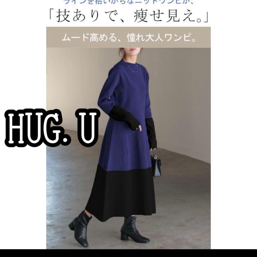 sumire♡常連様 5点おまとめ