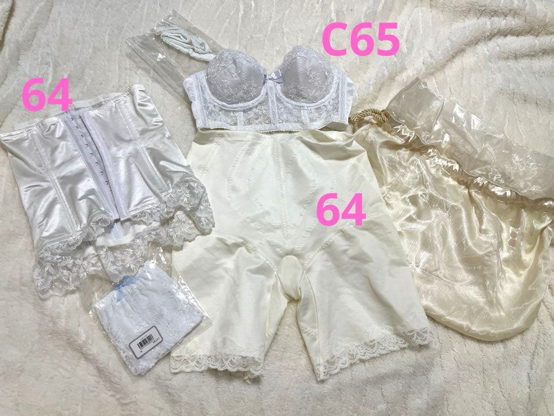 【セモアC'EST MOI】ブライダルインナー