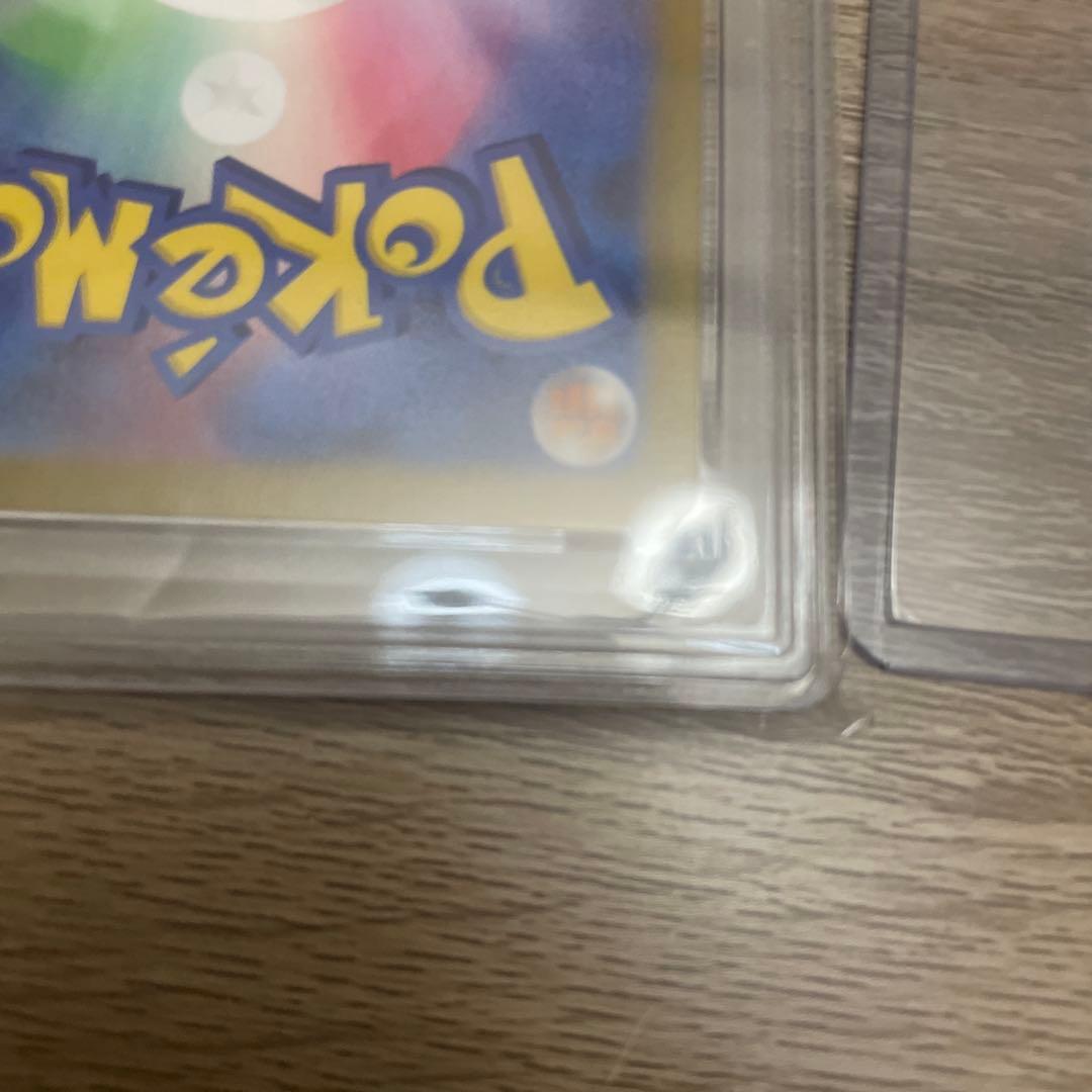 マルキーニョス磐田ポケモンカード エーフィEX SARpsa10