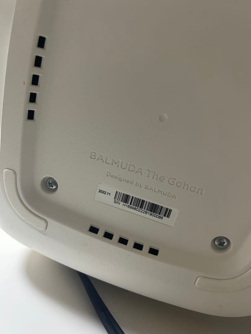 BALMUDA 炊飯器 ホワイト