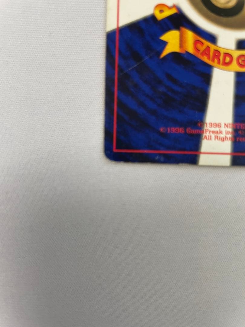 希少 【旧裏】 ピカチュウ　トヨタオートキャンペーン　プレゼントカード プロモ