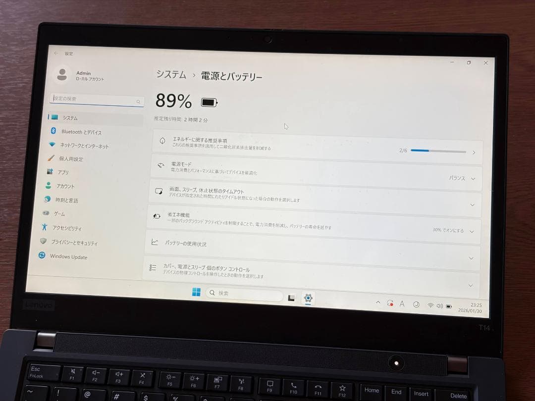 Windowsノート本体 Lenovo ThinkPad T14 Gen2